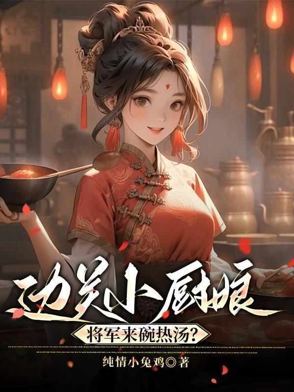 忽悠华娱三十年
