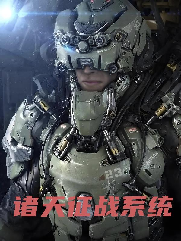 我用生命爱过你林洛熙裴天煜