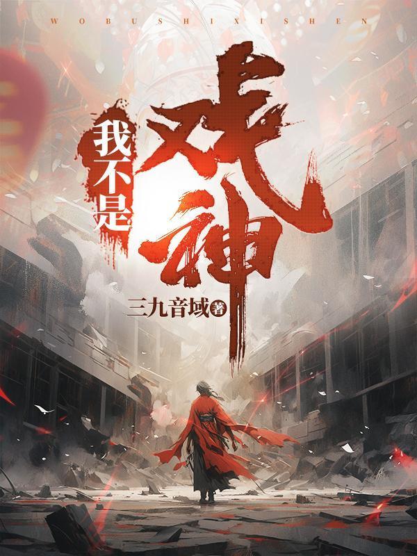 崩铁：双景元对比，这个景元太卷