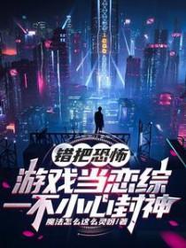 淡漠无为