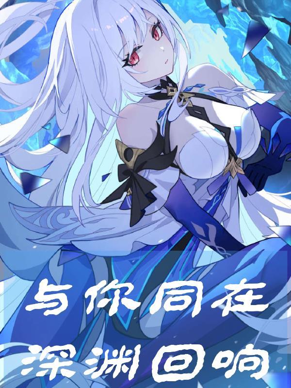 知识偷渡者