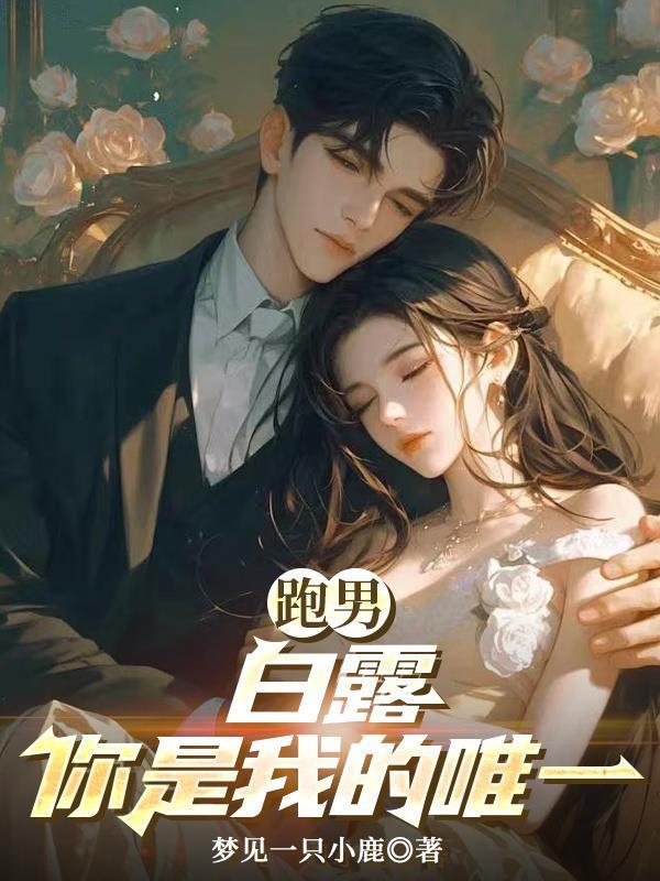 世界的讯息