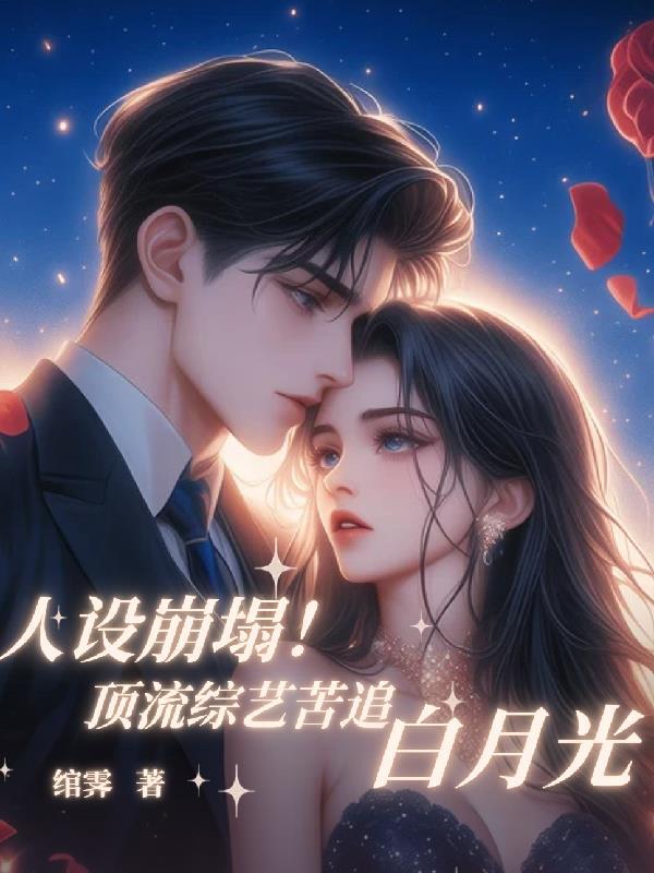 洪荒：人族崛起，直接掀桌子