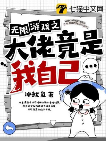 恐怖事件记录