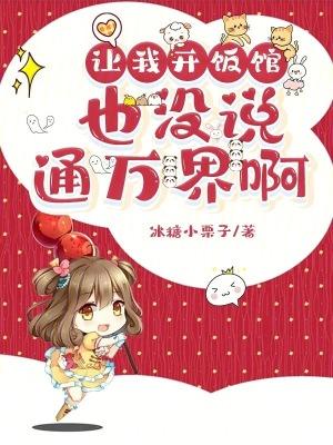替嫁后，医妃她被暴虐王爷爆宠