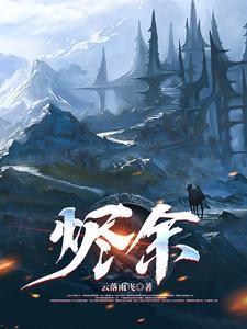 路小西星际日常