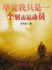 笔说你暗恋我