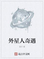 穿越南宋皇太子，开局邂逅俏黄蓉