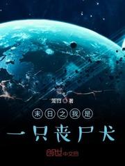穿成年代文的病美人[七零]