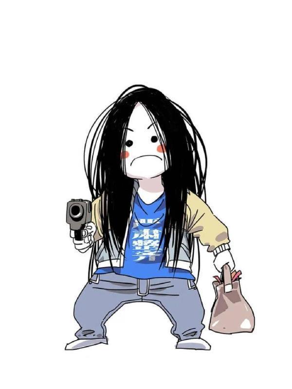 鬼运裤