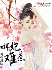 玄墟溯道录