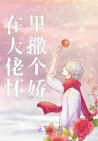 重走凡人修仙路