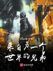 年下小狼狗作者:小蜜桃