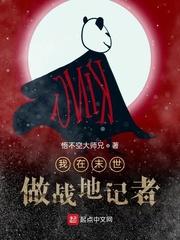 七零美人一离婚,高冷长官找上门