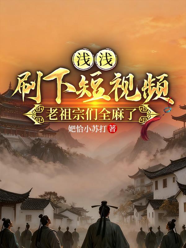 城主大人，今天也要抱抱哦！