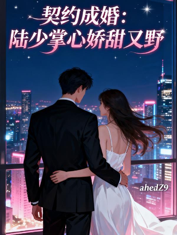 三角洲：我能无限升级干员技能