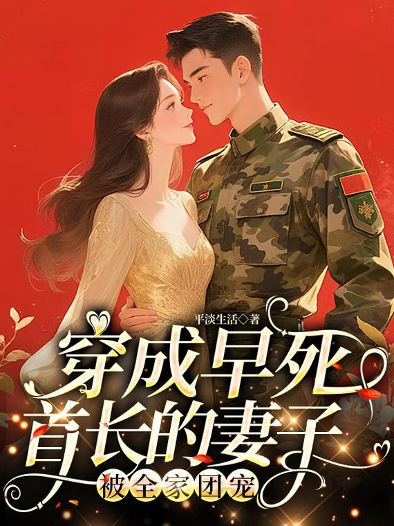 五八四合院：空间在手，女神我有
