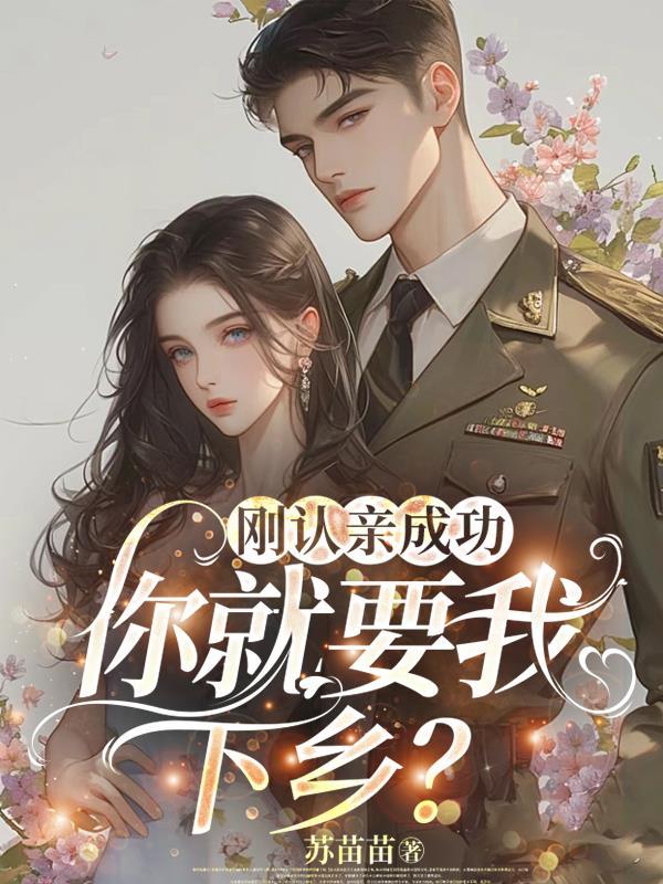 以舞成名
