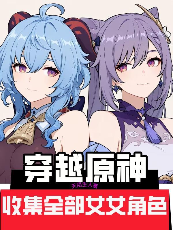 大秦帝国风云