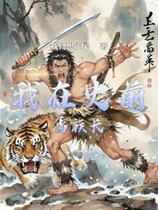 【ABO】在abo世界做普通人是一种怎样的体验