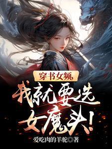 虎跃龙门