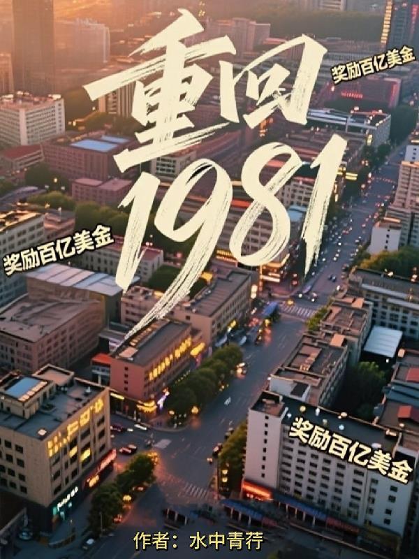 春风十里老王宋小蝶