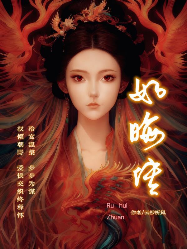 太上珍宝