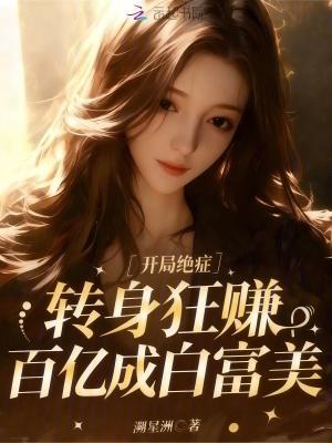 你是受啊，怎么忽然攻起来了！？