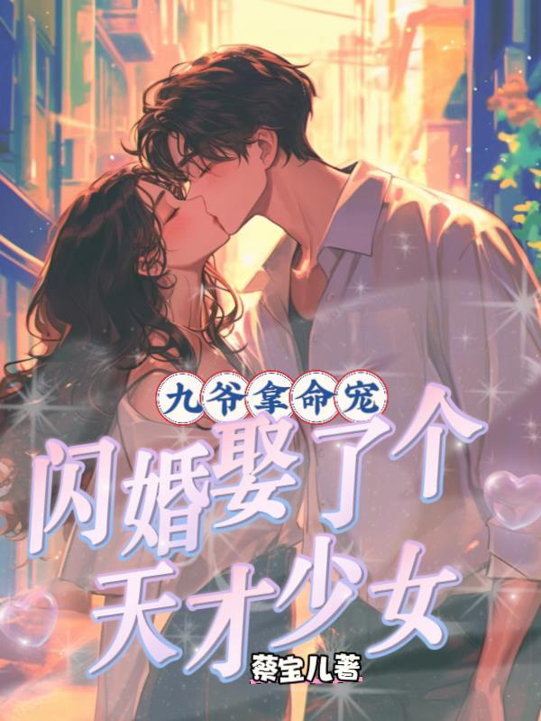 魂穿刘备，我二弟天下无敌！