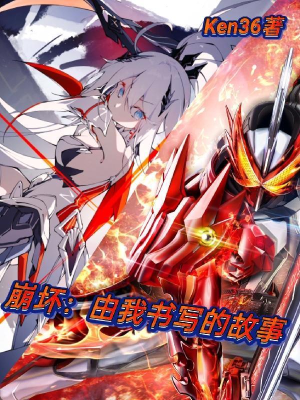 逢旧