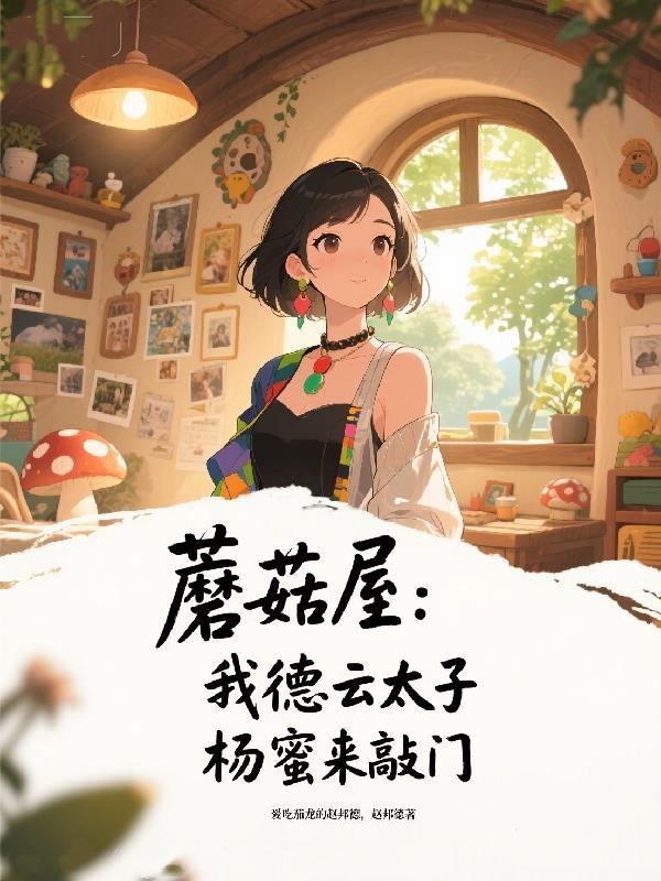 从小陪我长大的熟练度面板