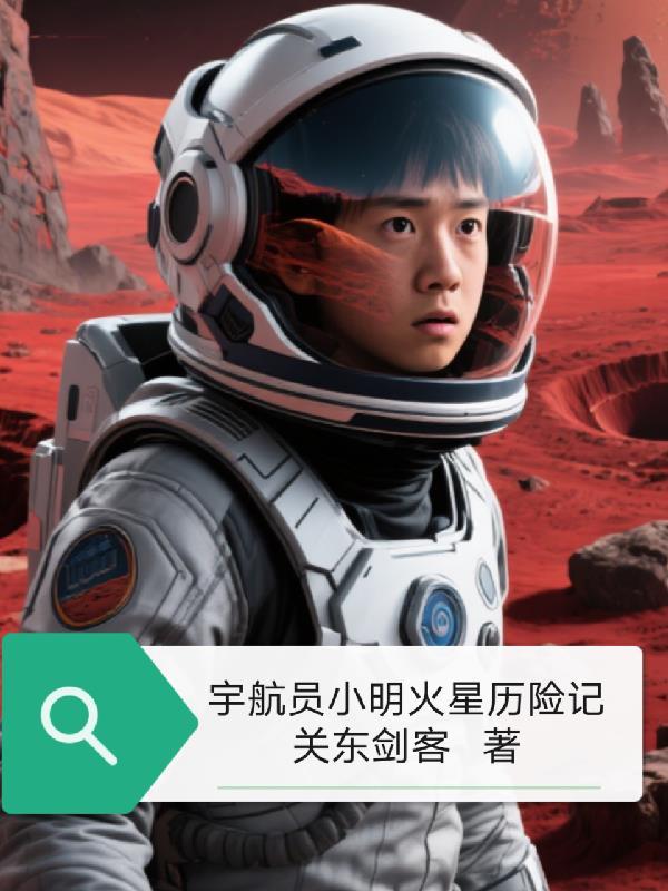 范围2米？抱歉，全球皆我范围