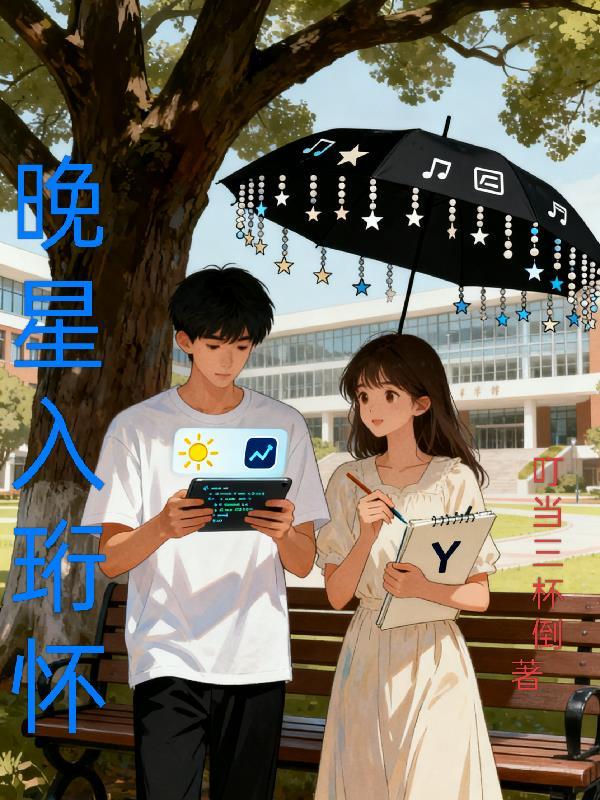 我是皇帝萌萌哒