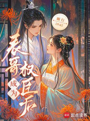 穿越七零，资本家小姐很全能