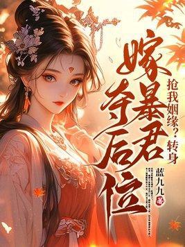回档2008，从草根到巨头