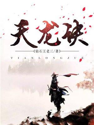 （年下攻×骚受）少帅是个骚逼1