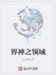 黑夜与巨龙途径