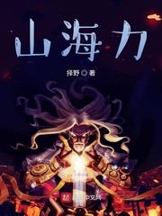 沧海桑田什么意思