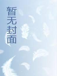 哈哈，原来三国是这样的