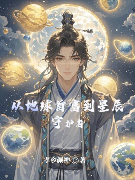 那个幸运女神就是逊啦！[基建]