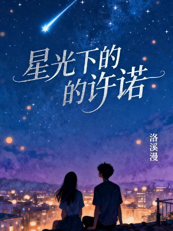 HP：救世主怎么可能是斯莱特林