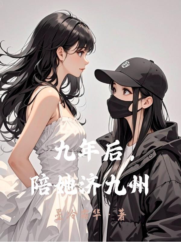 慧悟人生卷