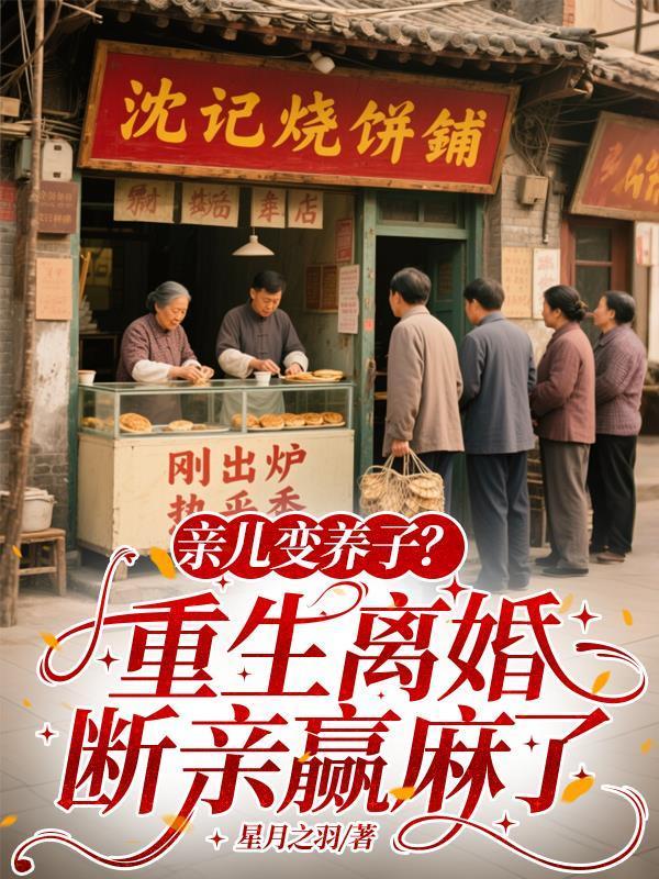一颗子弹