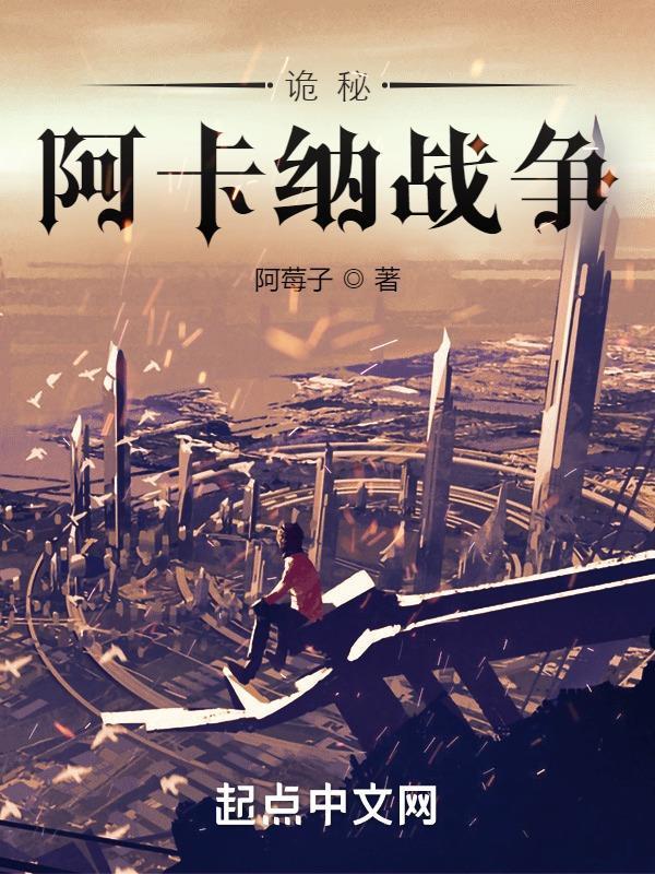 逆袭娱乐圈的小演员