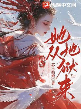乃木坂回环