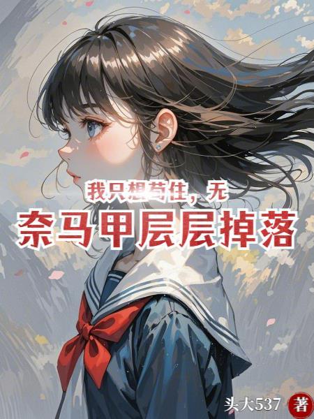 人在斗罗,什么叫武魂是瑞幸咖啡
