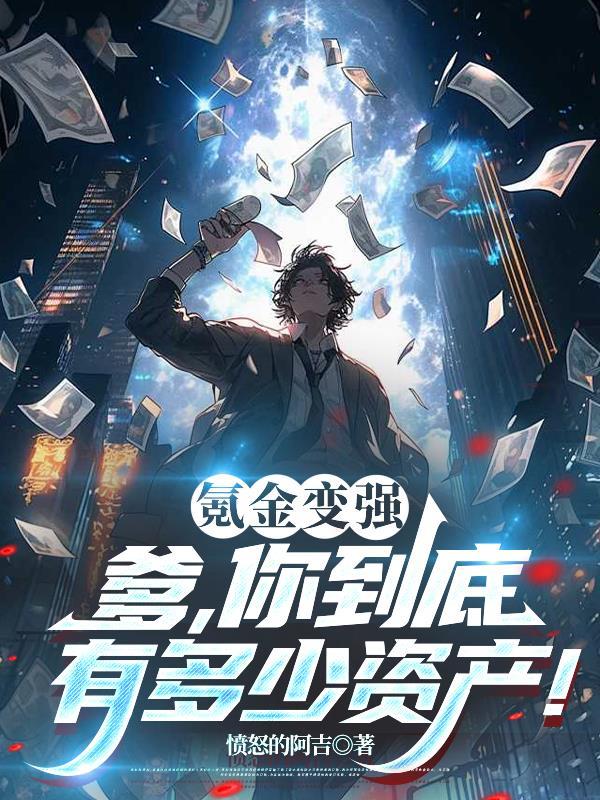 战锤：零号原体