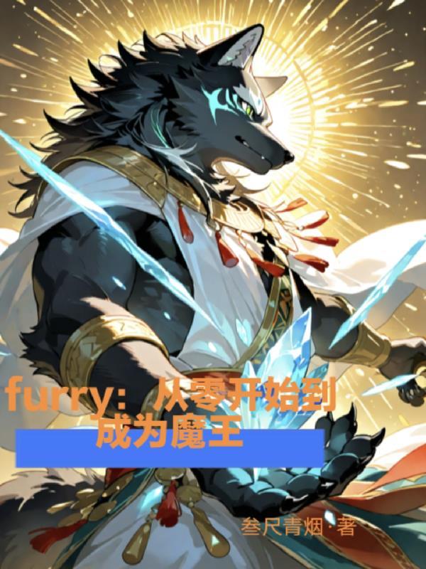 请叫我邪神大人