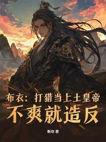 凝