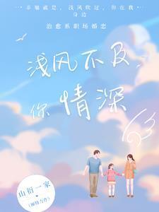 爱在身后不远处